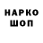 Метадон мёд Akim Aga