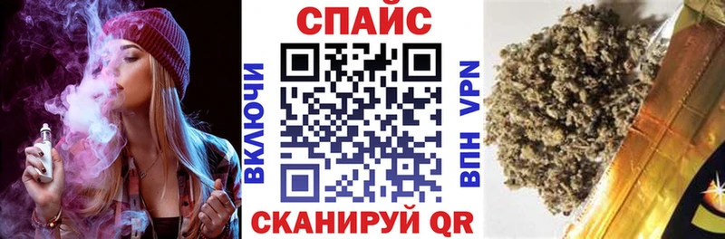 Бутират бутандиол  Купить где  Красновишерск 