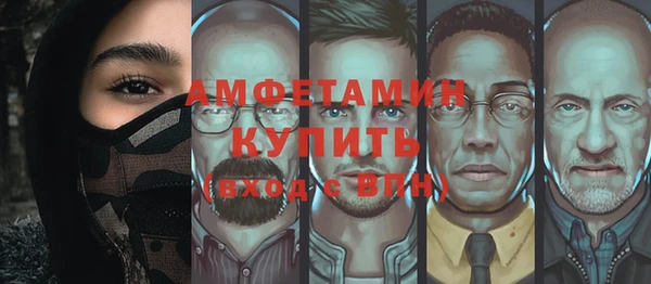 apvp Киренск
