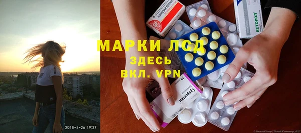 каннабис Кинешма