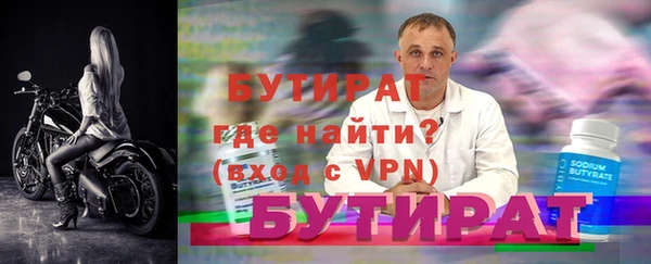 apvp Киренск