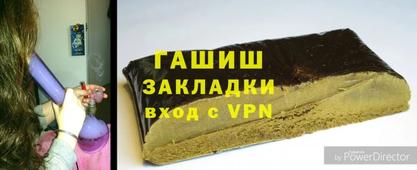 MESCALINE Козельск
