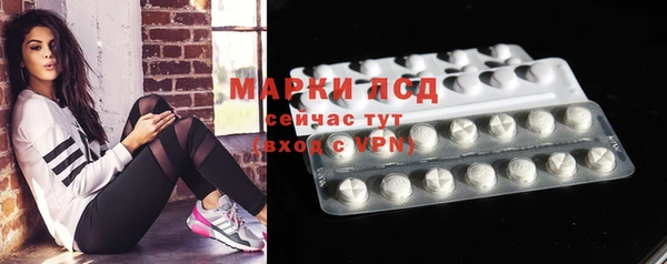 apvp Киренск
