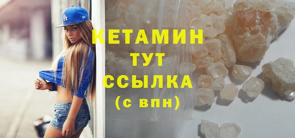 сатива Киреевск