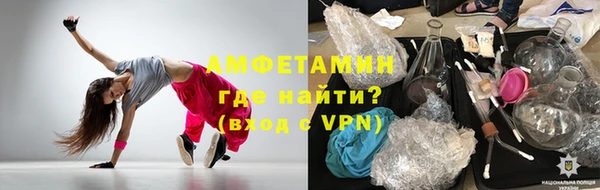 сатива Киреевск