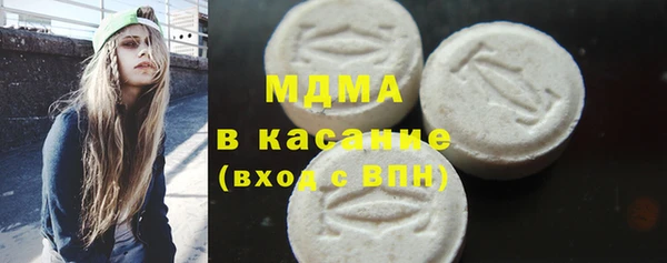 apvp Киренск