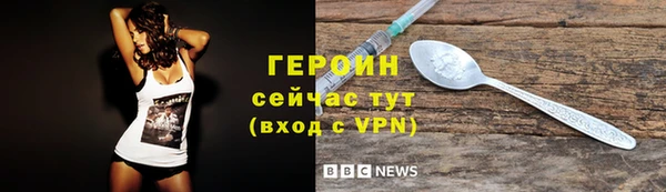apvp Киренск