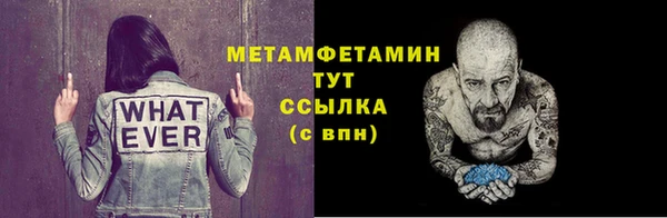 MESCALINE Козельск