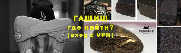 сатива Киреевск