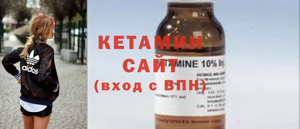 apvp Киренск