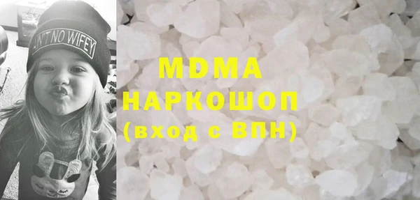 героин Кодинск