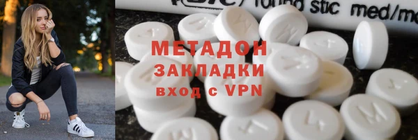 сатива Киреевск