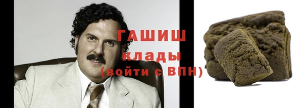 каннабис Кинешма
