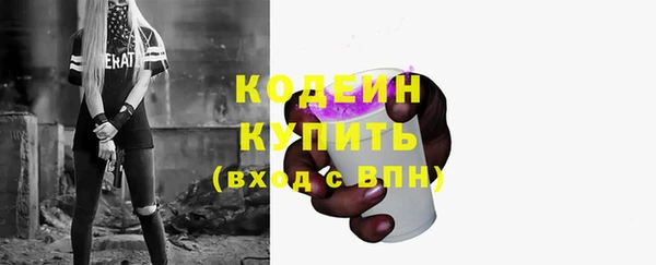 сатива Киреевск