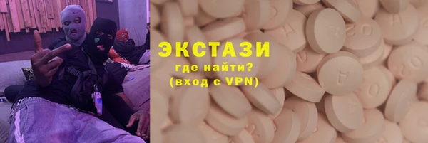 героин Кодинск