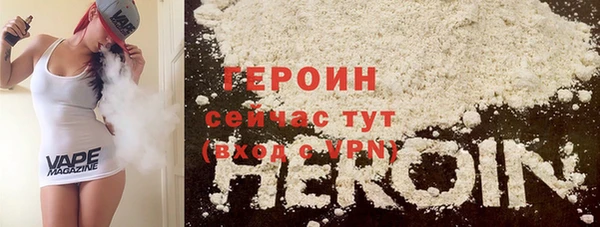 сатива Киреевск