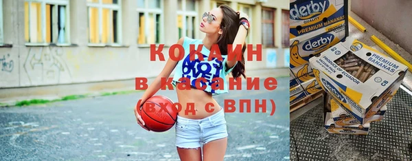 каннабис Кинешма
