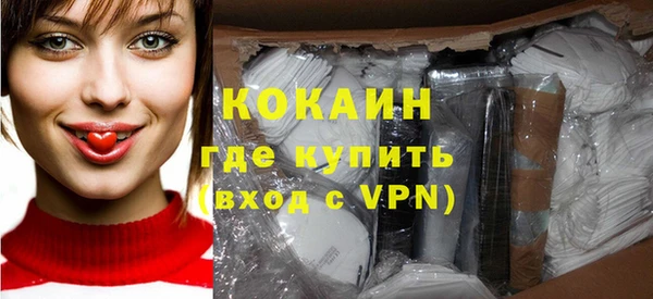 сатива Киреевск