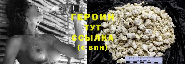 дмт Козловка