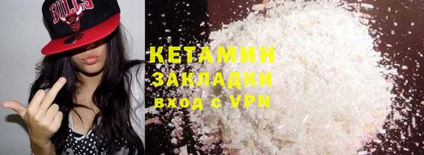 дмт Козловка
