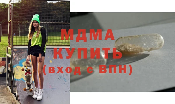 героин Кодинск