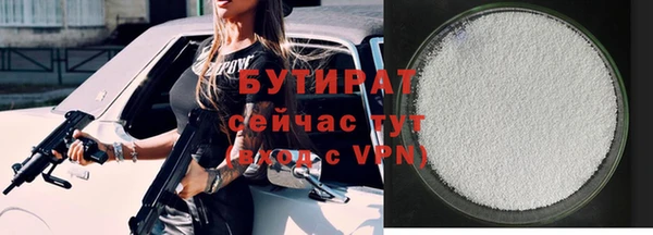 сатива Киреевск