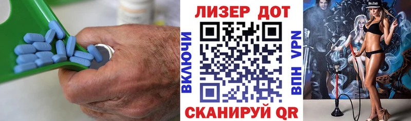 Купить где  Красновишерск  LSD-25 экстази ecstasy 